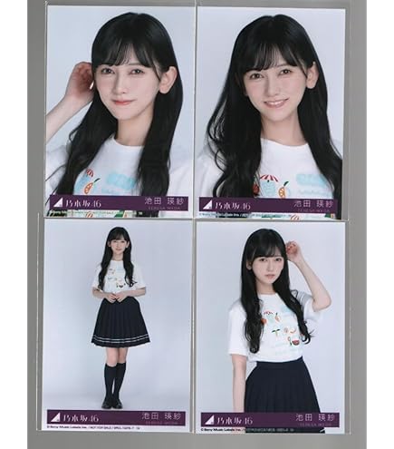 Amazon.co.jp: 乃木坂46 2024年7月個別生写真5枚セット/「じゃあね」が